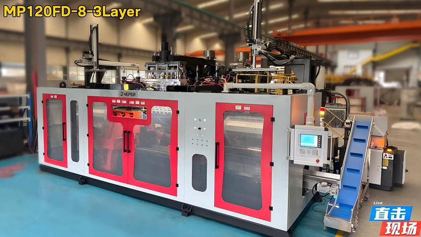 Meper showed three-layer blow molding machine MP120FD-8 at CHINAPLAS 2026
